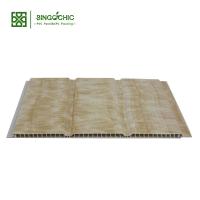 300mm Two Groove PVC Panel