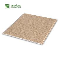 Lamination PVC Panel 250mm CTM3-20