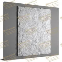 PU Stone A007-1 1200&times;600&times;30mm