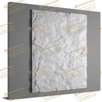 PU Stone G007-1 1200&times;600&times;16mm