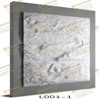 PU Stone L001-1 2400&times;80&times;50mm