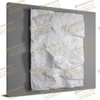 PU Stone C003-1 1200&times;600&times;60mm