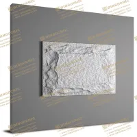 PU Stone H003-1 600&times;600&times;50mm